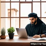 생활가사도우미의 시간 관리와 스케줄링 방법 - A modern Arab home office setting during daylight, featuring a Middle Eastern man in modest, casual ...