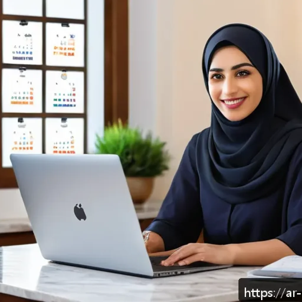생활가사도우미 취업 후 커리어 확장 방법 - A professional Arab woman wearing modest business casual clothing, attentively participating in an o...